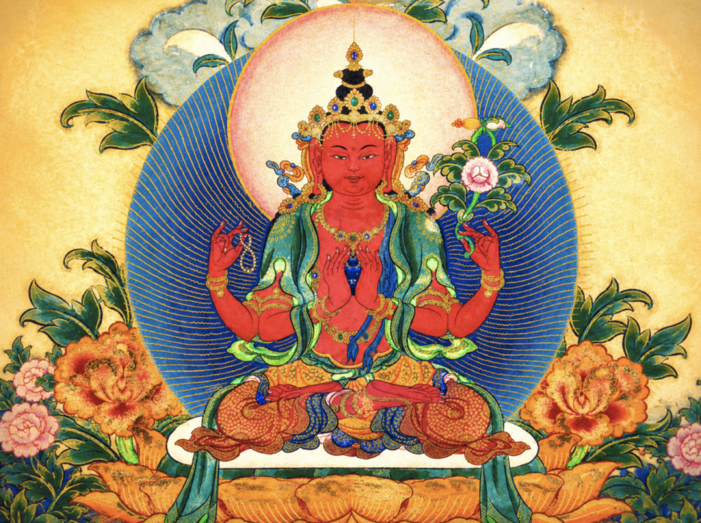 Gyalwa Gyamtso image